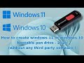 windows 11 bootable usb | windows 10 pen drive setup | iduranga