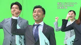 長谷工cmの女優 女性社員 が可愛い 歌詞や歌の評価がヤバい 長谷工cmの女優 女性社員 が可愛い 歌詞や歌の評価がヤバい
