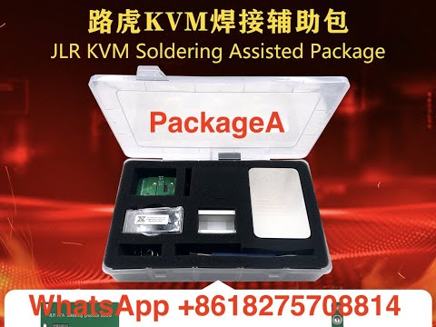 Yanhua ACDP  toolkit for replace  KVM  MCU processor chips for add key for JLR after year 2018