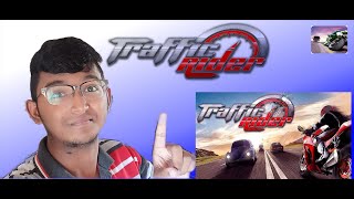 Traffic Rider - Super GamePlay - வெறித்தனமான கேம் - SDS'sVision - Tamil screenshot 4