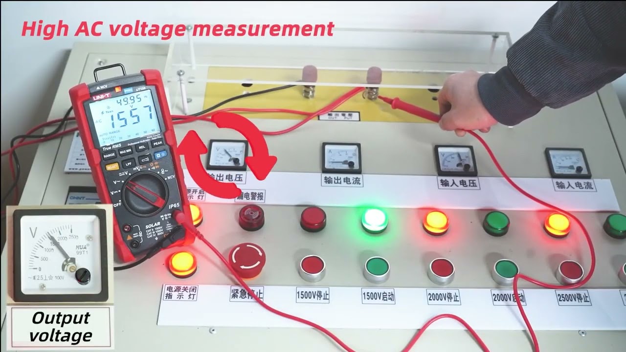 UNI T UT196 1700V DC Solar True RMS Professional Digital Multimeter