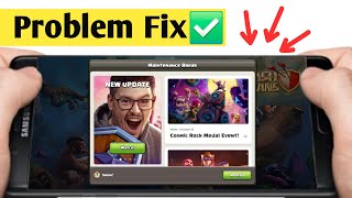 How to Fix Maintenance Break Issue in Clash of Clans (2025) | Easy and Quick Solution 