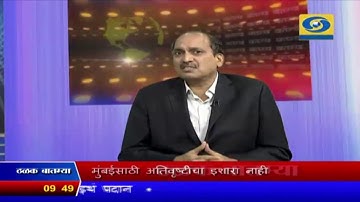 Deemed Conveyance - OC not required