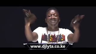 DJ LYTA   254 FLOW VOL 5 INTRO