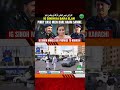 Big Operation Against Mafia In Karachi | IG Sindh Javed Alam Odho Statement