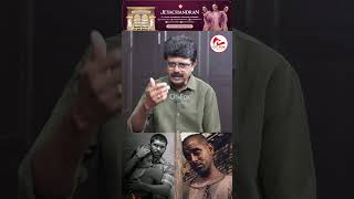 வகரமகக சத.. தரவகக பசன.. Valaipechu Bismi Exclusive Bison