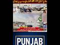 "Pakistan Fighter Jets Steal the Show – Dubai Airshow Highlights!"