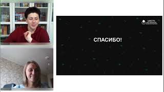 Защита итогового проекта по курсу БРЕНД РАБОТОДАТЕЛЯ_КОШКАРОВА ЛАРИСА