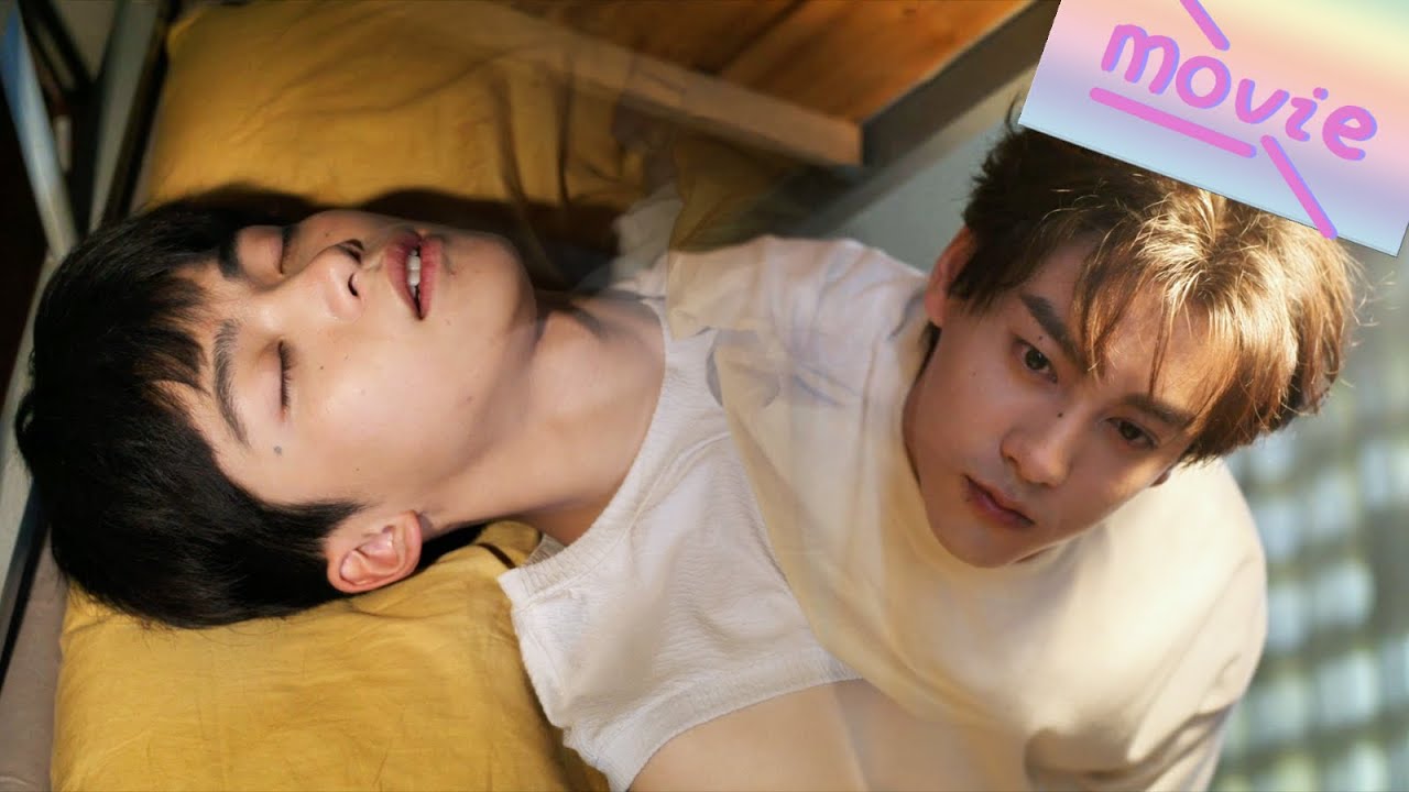 Полночь, и Чи вдруг появился — сердце У забилось быстрее.