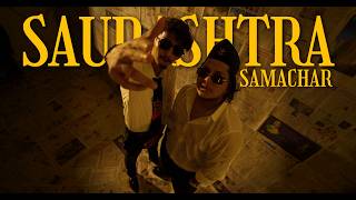Download lagu DREN - SAURASHTRA SAMACHAR Ft. @RASPA. | Nagamese x Nepali |  