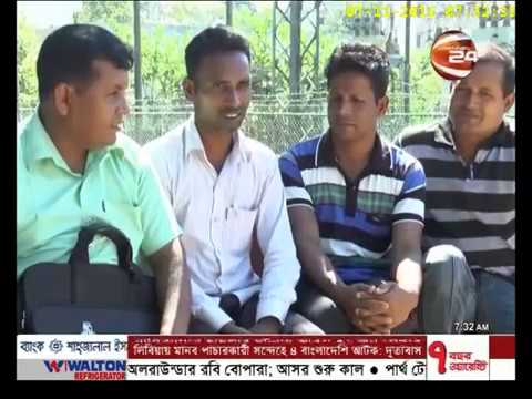 ভিডিও: এমএফ রিডার কি?