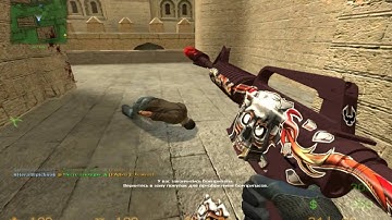 CSS #2 Поставил пак скинов из CS:GO в CSS v34