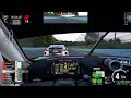 ACC LFM Porsche Watkins Glen