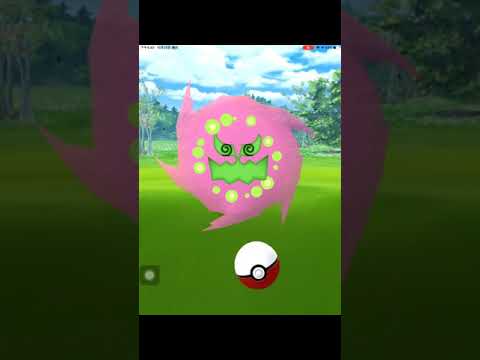 捕捉令人毛骨悚然的訊息獎勵 - 花岩怪 Pokemon Go 精靈寶可夢 - YouTube