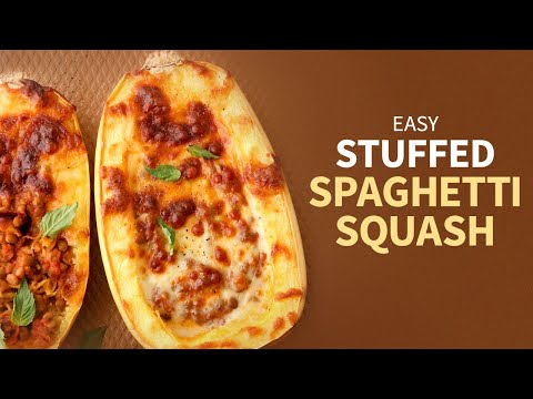 اسكواش سباغيتي محشو وصفة اسكواش سباغيتي سهلة