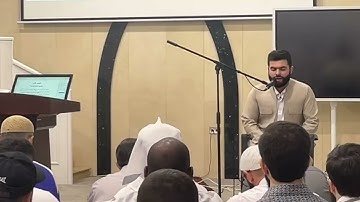 أواخر سورة الحشر - الشيخ بيشةوا قادر الكردي