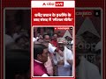 Parliament Monsoon Session 2026 : धर्मेंद्र प्रधान के इस्तीफे के बाद संसद में 'स्पेशल मोमेंट'