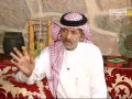 برنامج شعراء الشاعر مناحي ابو شعرتين الحلقة الأولي 2 2