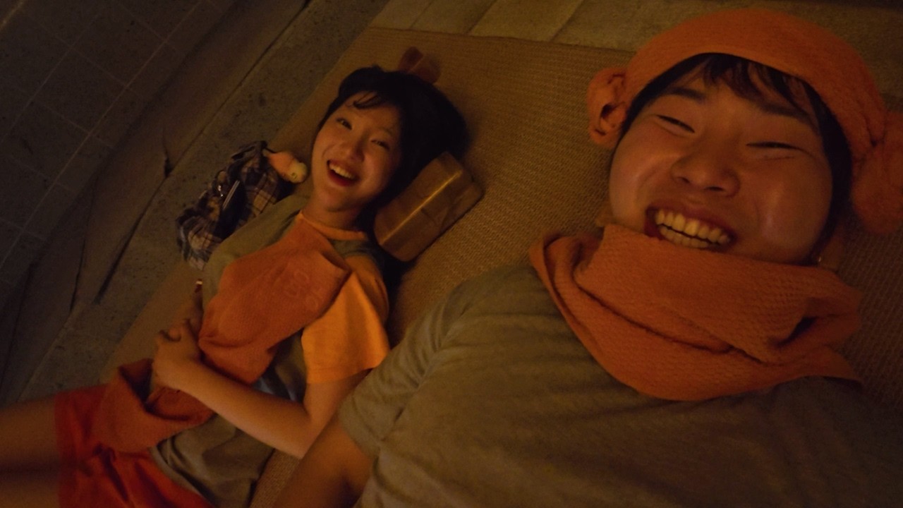 김은별님이랑 찜질방 먹방 데이트 브이로그