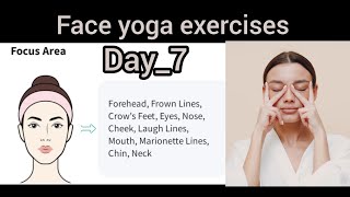 Day-7 Face exercises to lose face fat | face yoga| slimmer face yoga