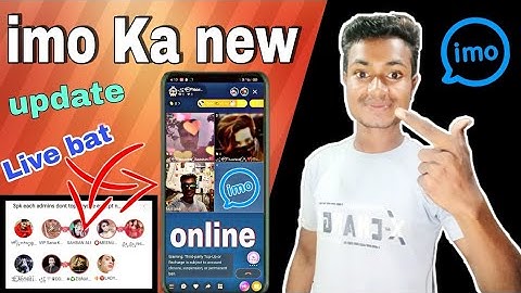 Imo Ka new apdedt ? Imo gurop Ka new apdedt ? Imo Ka video //saeedking, @saeedyesisaidac8054