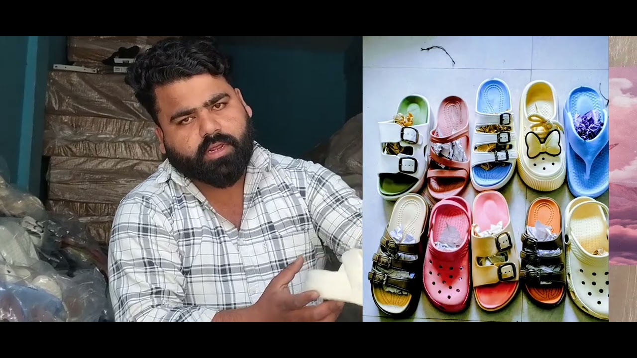 __👉🏻7300572346# runkata agra  only wolsale irsad bhai reshma footwear