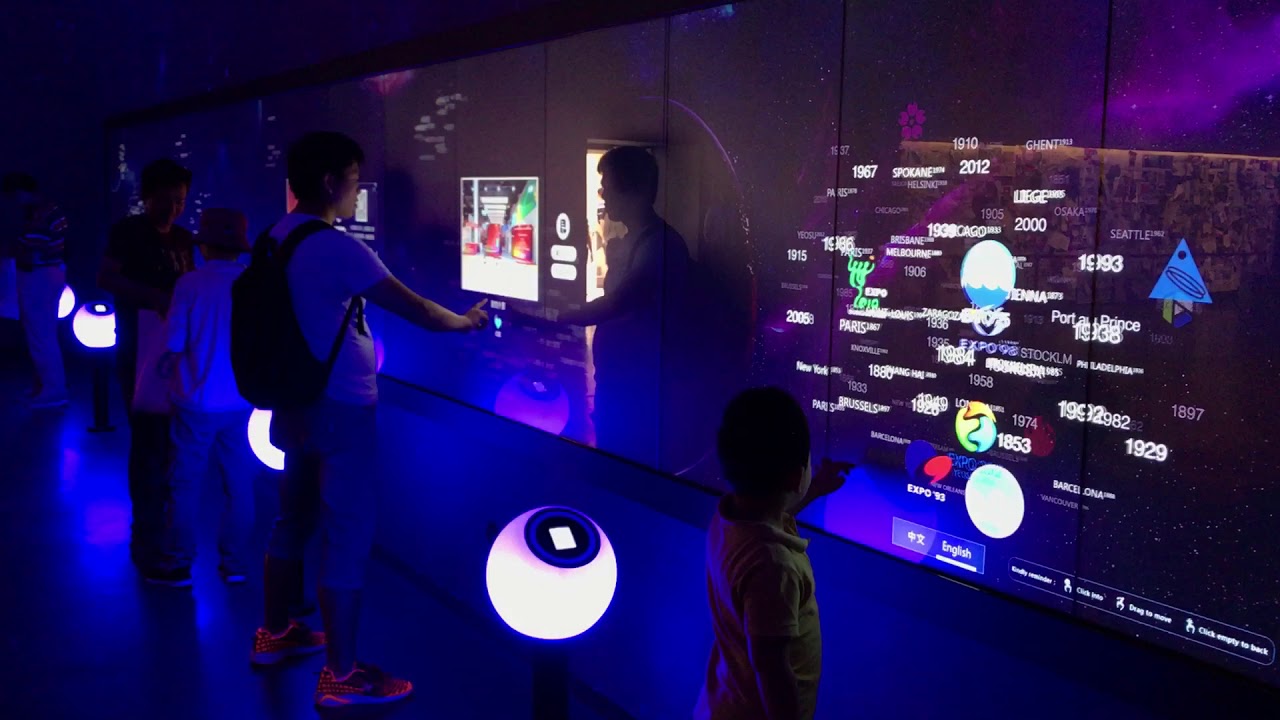 ‪Expo museums DID Lcd display  multitouch interactive ‬