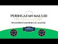 🔴 [LIVE 1] : Kenduri Maulid Nabi Muhammad SAW 1446 H di Pesantren Modern Al Manar