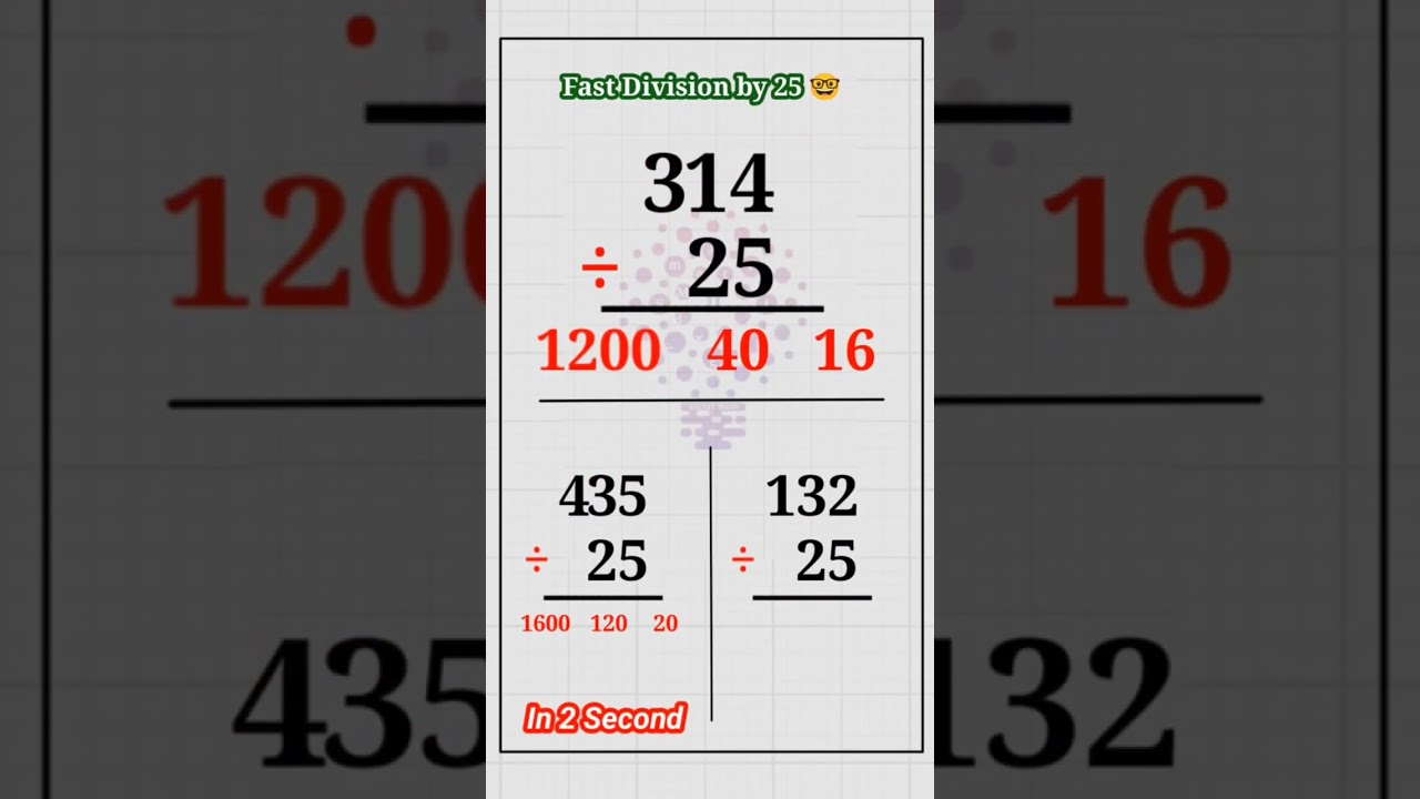 Smart Division 🔥 