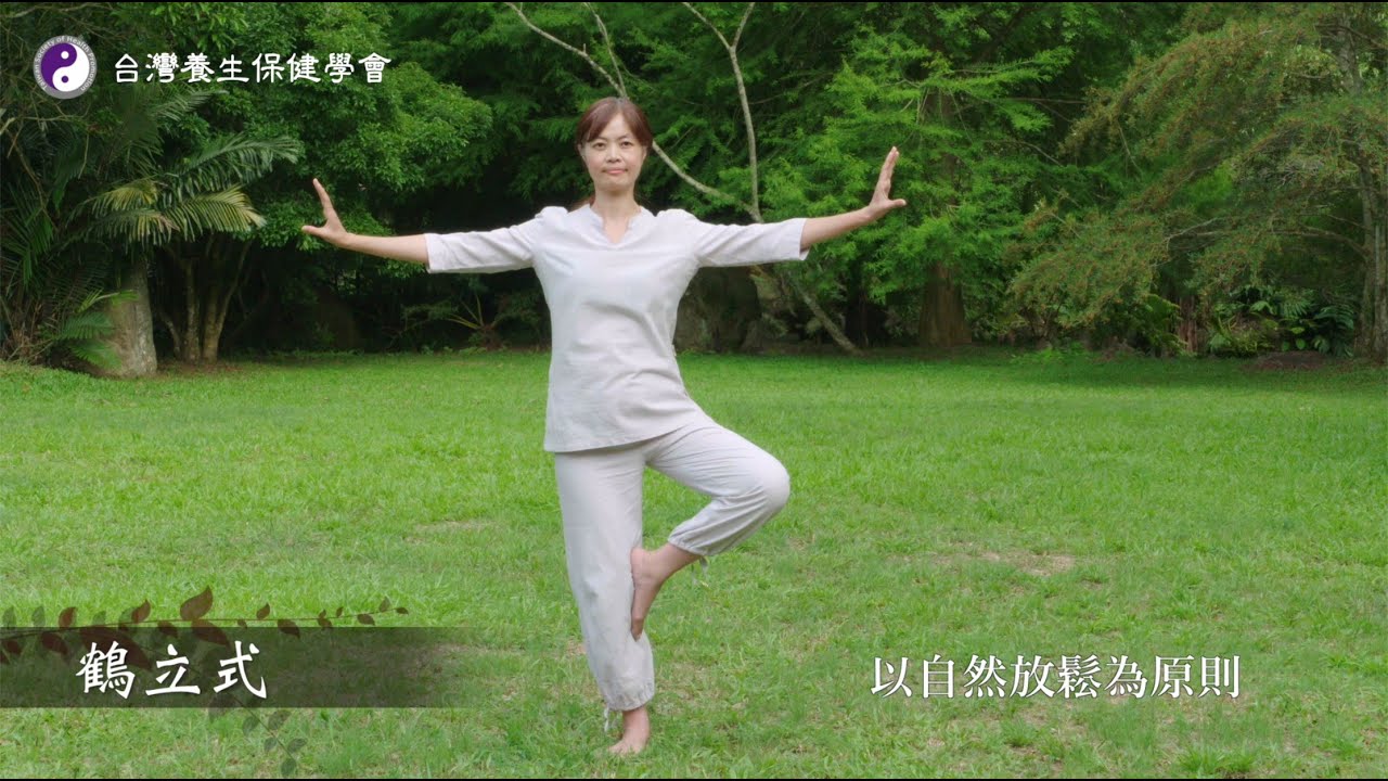 鶴立式 縮圖