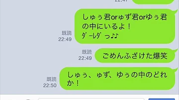 中学生異性脈あり