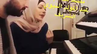 أمل حجازي أناشيد