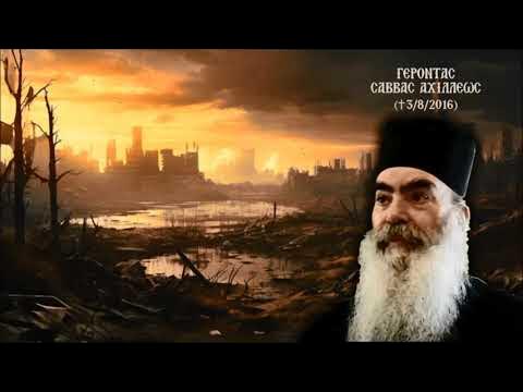 ΟΛΗ Η ΑΛΗΘΕΙΑ για τις ΦΩΤΙΕΣ στην Ελλάδα - Η ΠΡΑΣΙΝΗ Ανάπτυξη που έγινε  ΜΑΥΡΗ και ΑΝΤΙΧΡΙΣΤΗ !!!