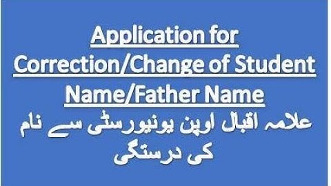 Student Name Father Name Application for Correction Change of