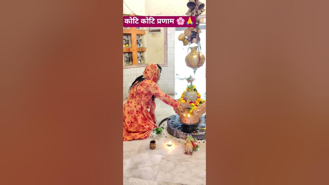 Ashutosh Shashank  Shekhar l Shiv Stuti l Sonu Nigam l Siv Mahapuran