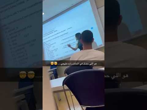 الحصل ده طبيعي   كودينج اكسبلور    ترند مرضيه 