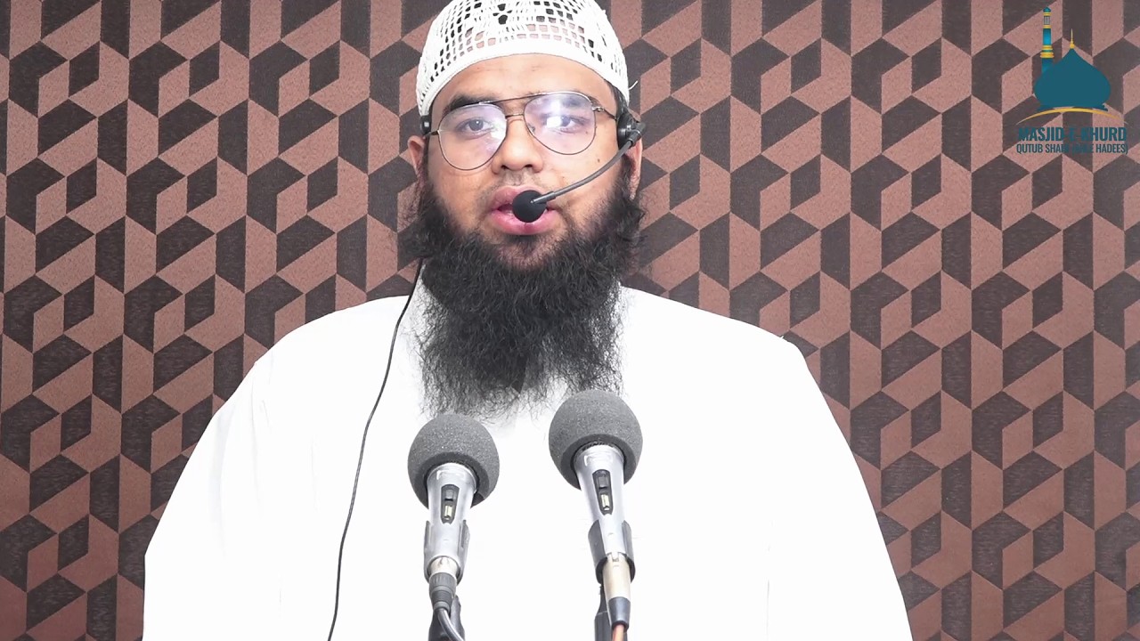 Zakaah ke Ahkaam | Abu Asiya Kashif