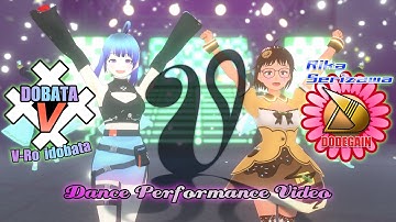 【VRM Live Viewer】HIMEHINA『V』performanced by 井戸旗 ぶいろ and 芹沢 理香