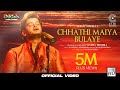 Chhathi maiya bulaye  vishal mishra  kaushal kishore  desh unplugged  chhath song 2021