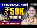 Jobs from home | Work from home | For students/ for Housewives
