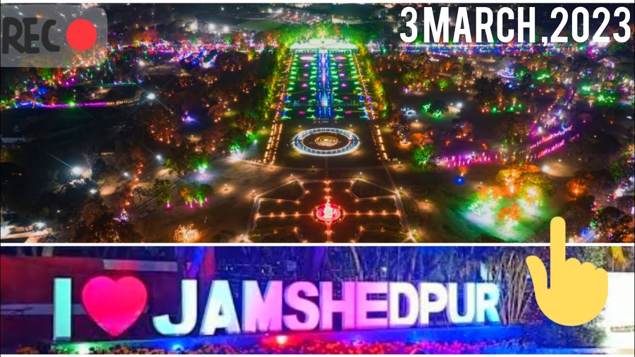 👉Jamshedpur jubilee park lighting(2023) //very beautiful lighting