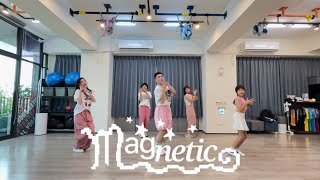 ILLIT (아일릿) ‘Magnetic’ Dance Cover