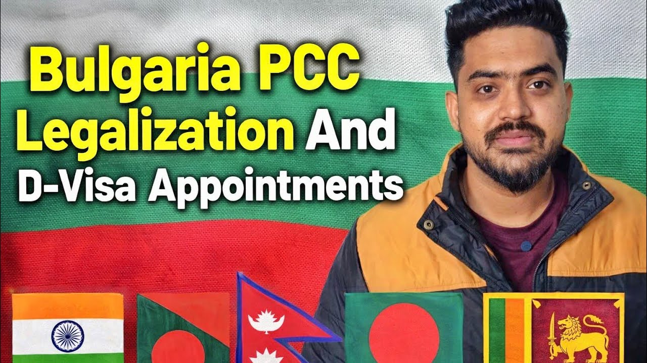 Болгария 🇧🇬 Легализация справки о несудимости и виза D, запись на сезонные визы!! Разрешение на р...