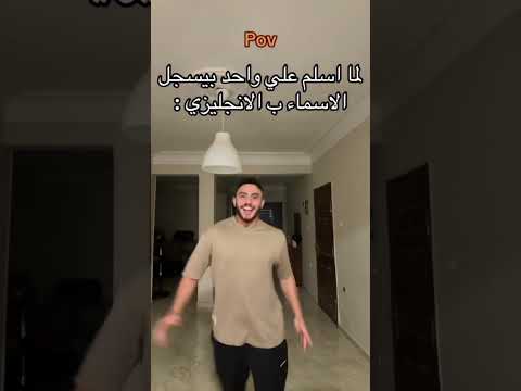 توينكز ده اكيد محشي كريما  اكسبلور على علوه