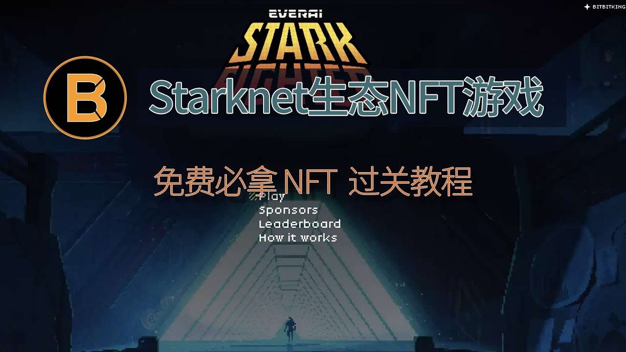 2023-airdrops-3-nft-0-0012-eth-link3-fanclub