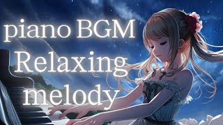 【Animation lofi music】melody with nature  勉強/作業/リラックス/自然/BGM