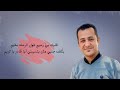 المرنم جورج جرجس