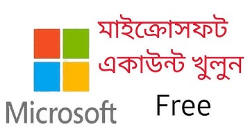 how to create microsoft account  windows 10 2021 | bangla tutorial