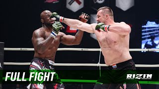 : Full Fight |  vs.  / Mirko Cro Cop vs. King Mo - 12/29/2016