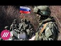«Плохой мирный процесс лучше, чем война»: советник Зеленского — о возможном вторжении РФ в Украину